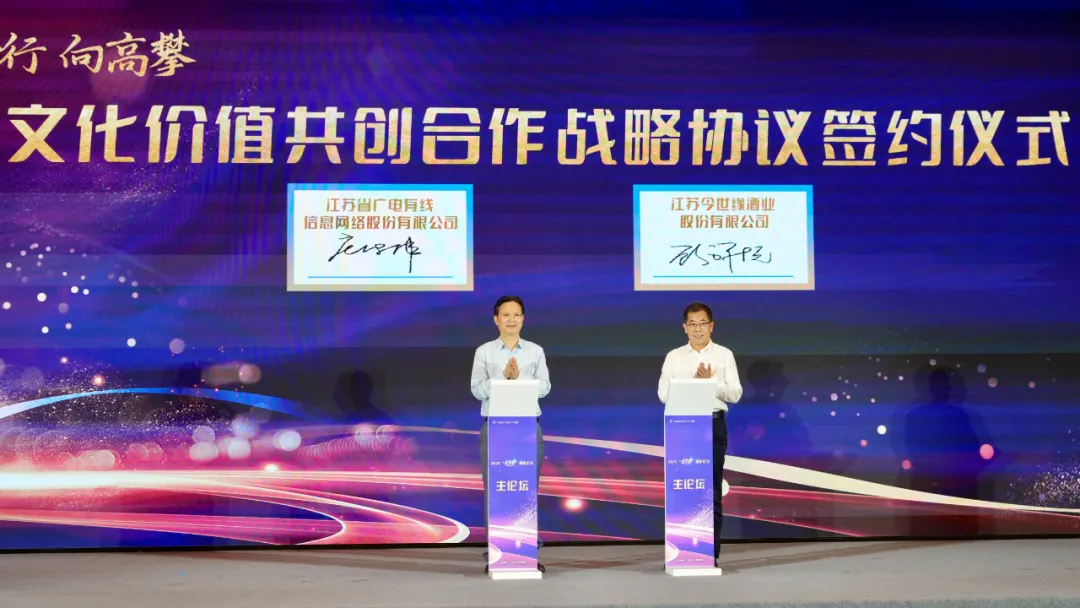 微信圖片_20251010154145_893_130.png
